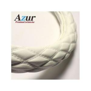 Azur 内装パーツ・用品 ハンドルカバー クロ...の商品画像