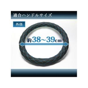 Azur 内装パーツ・用品 ハンドルカバー クロ...の商品画像