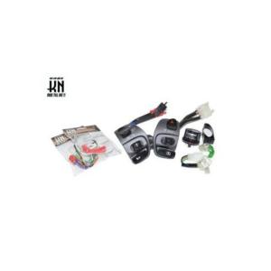 5型シグナスX CYGNUS X 国内仕様 ハザード＆ライトスイッチスワップ