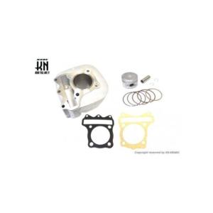 アドレスV125 全年式 ボアアップキット ボアアップ キット 161.2cc