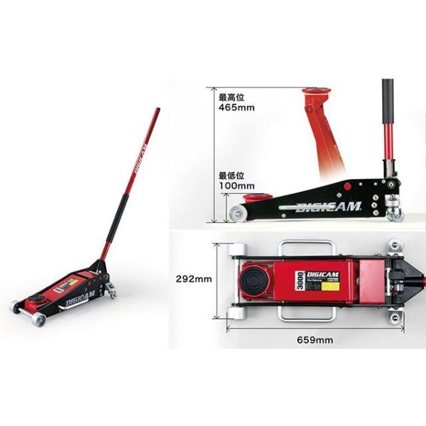 DIGICAM その他 ハイブリッドアルミ＆スチールフロアジャッキ 3.0t デジキャン