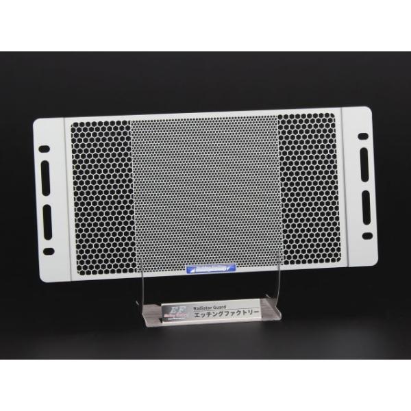 ETCHING FACTORY GSX-250R ラジエター関連パーツ GSX-250R（17〜）用...
