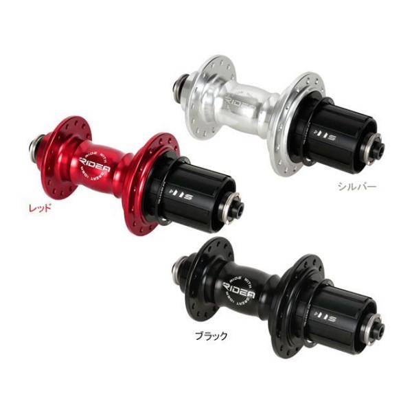 RIDEA パーツ HR1-R130/28 High Performance Hub カラー シルバ...