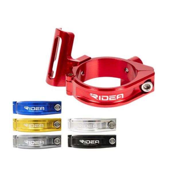 RIDEA パーツ FDSB2 F Derailleur Adapter（Birdy MK3） φ4...