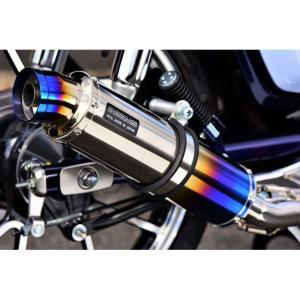 モリワキ スーパーカブ C125(21-23/24-) フルエキ ショート モンスター