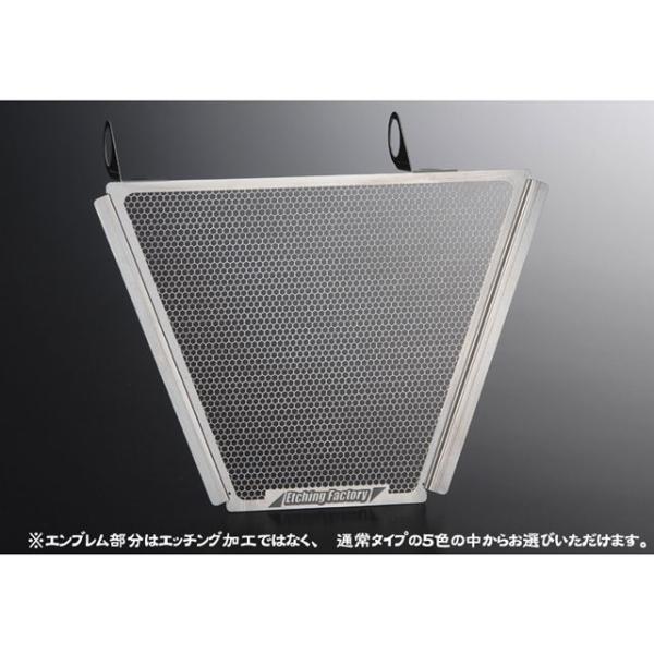 ETCHING FACTORY Monster S4RS/S4R オイルクーラー関連パーツ Mons...