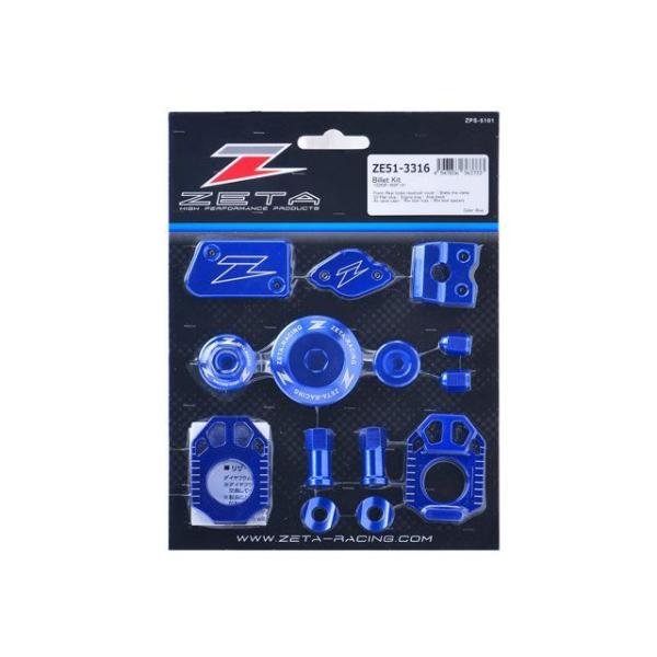 正規品／ZETA YZ250F YZ450F ドレスアップ・カバー ビレットキット（ブルー） ジータ...