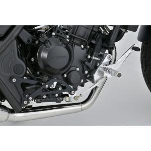 Red Dragon ホンダ レブル250 フォワードコントロールキット[ワイド