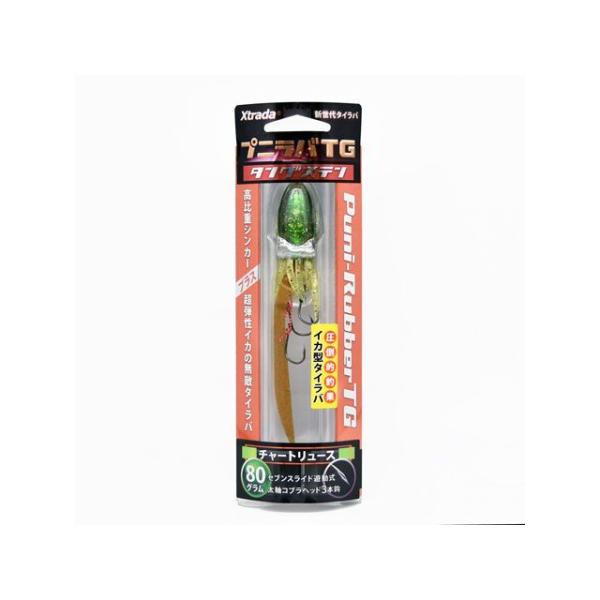 LUMICA フィッシング C00235 プニラバTG 80g チャートリュース ルミカ