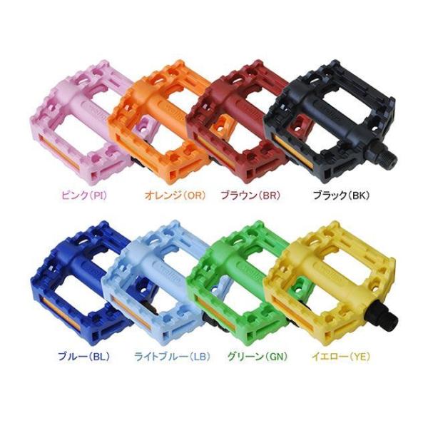 FF-R パーツ B152N クルールペダル カラー ライトブルー FF-R（自転車）