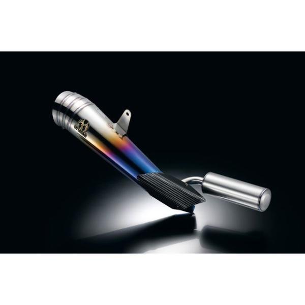 SP TADAO Z H2 マフラー本体 POWERBOX メガホン チタンブルー SP忠男
