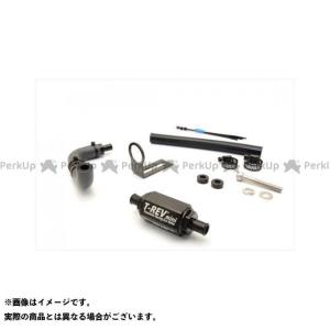 TERAMOTO CT125 ハンターカブ その他エンジン関連パーツ