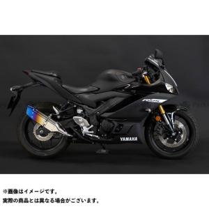 ヨシムラ（YOSHIMURA） スリップオンマフラー R-11サイクロン STB YZF