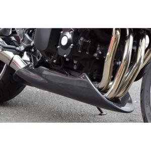 VERTIA ヴェルティア アンダーカウル タイプ：FRPステー付き Z900RS