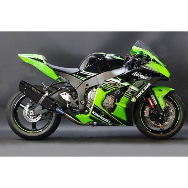 TRICKSTAR ZX-10R マフラー本体 レーシングスリップオンマフラー IKAZUCHI ブ...