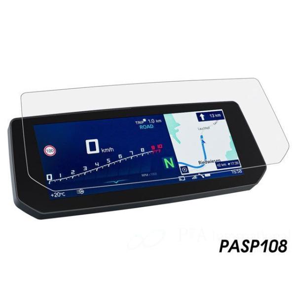 Peitzmeier メーターカバー類 メーターパネルプロテクションフィルム＆作業用ツールセット パ...