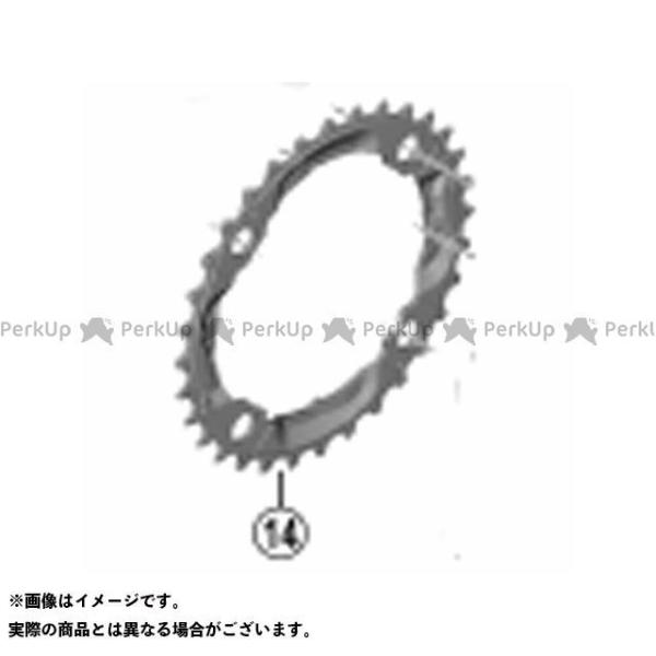 SHIMANO パーツ Y1LD98080 FC-M591/M590 トリプル/9S チェーンリング...
