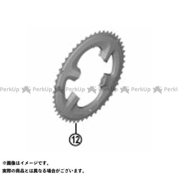 SHIMANO パーツ Y1VC98010 FC-R3000 50T-MP シマノ（自転車）