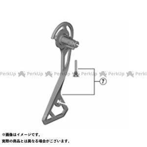 シマノ（SHIMANO） RD-R8050 リアディレイラーDi2仕様 11S SS 対応CS