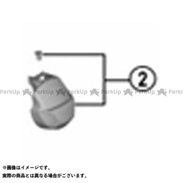 SHIMANO パーツ Y05U98020 ST-R3000 ネームプレートネジ 左 シマノ（自転車...