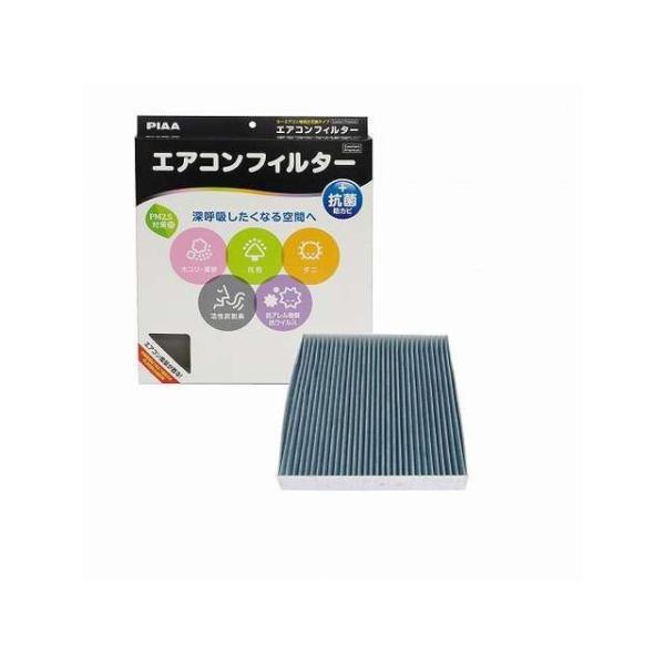 PIAA 洗車・メンテナンス ACフィルタープレミアム トヨタT5【EVP-T5】 ピア