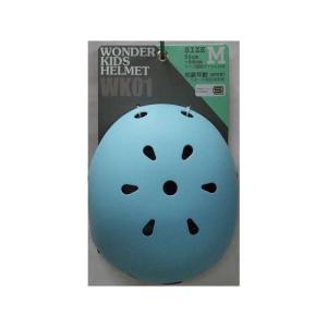 ISHINO SYOKAI ヘルメット ハードシェルサイクルヘルメット6歳未満向け WK01MSKY 石野商会
