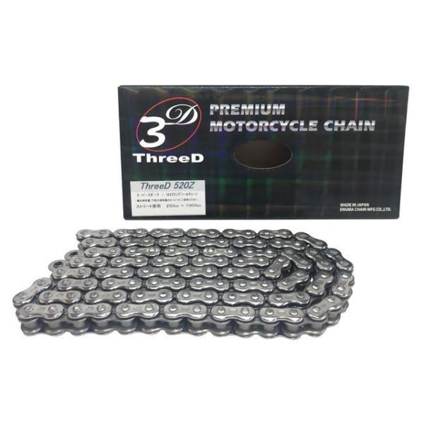 EKチェーン 250〜1000cc チェーン関連パーツ QX2リングシール ThreeD 520Z/...