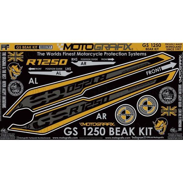 MOTOGRAFIX R1250GS Exclusive ドレスアップ・カバー BEAK PROTE...