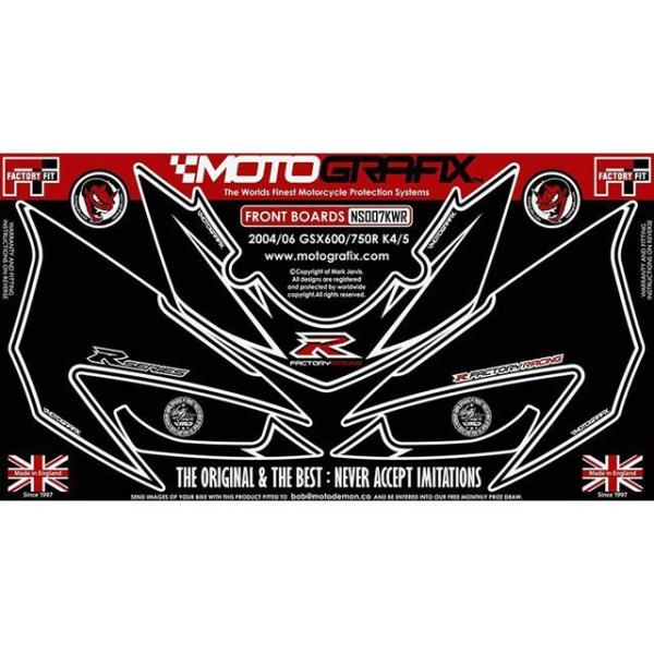 MOTOGRAFIX GSX-R600/750 K4/K5 ドレスアップ・カバー ボディパッド フロ...