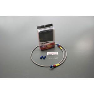 ZX-14R メッシュ クラッチホース クラッチ 10cmロング クリア ブルー