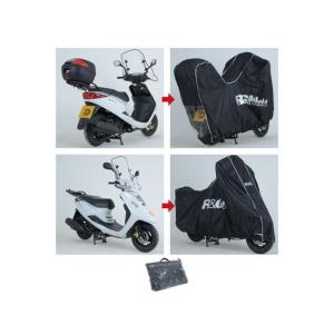正規品／R&G 汎用 オフロード用カバー アウトドアバイクカバー ブラック アールアンドジー バイク｜st-ride