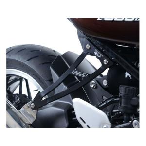 BEET（ビート） BEET Z900RS ドレスアップ・カバー ブラックテール