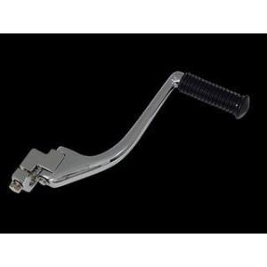 Neofactory 汎用 ミッション関連パーツ フォールダウンキックアーム 仕様 ラウンドキックペ...