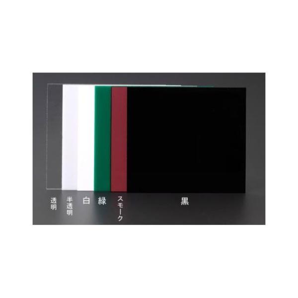 ESCO 作業場工具 545x650x2mm アクリル板（緑） エスコ
