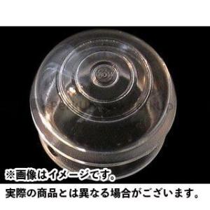 Neofactory 汎用 ウインカー関連パーツ ストレッチバレットマーカーレンズ カラー クリアー...