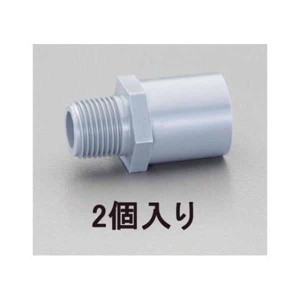 ESCO 作業場工具 ＃16 バルブソケット（2個） エスコ