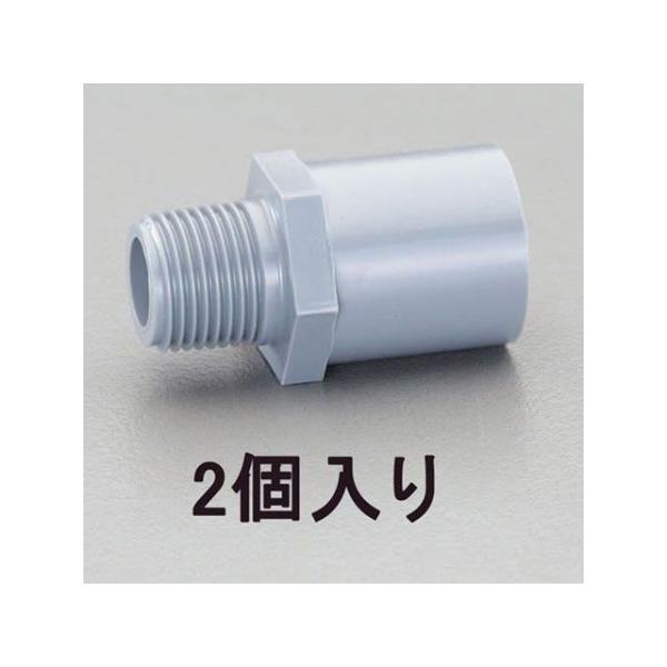 ESCO 作業場工具 ＃75 バルブソケット（2個） エスコ