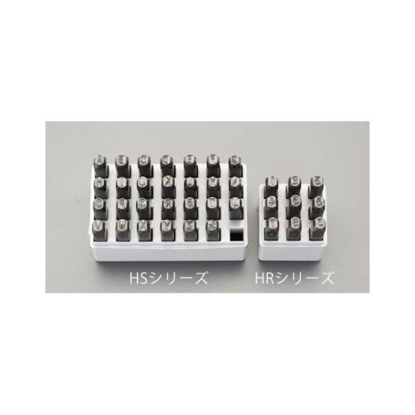 ESCO ハンドツール 15.9mm 英字 刻印セット エスコ