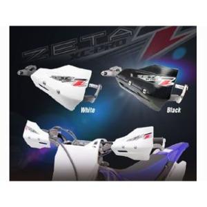ZETA 汎用 ハンドル周辺パーツ XC-PRO プロテクター カラー ホワイト ジータ