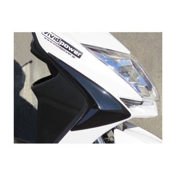 VIVID POWER シグナス X 4型 カウル・エアロ CYGNUS X SEA5J フロントサ...