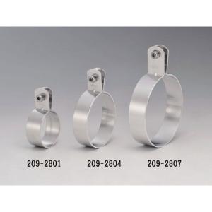 正規品／KIJIMA 汎用 マフラーステー・バンド マフラーバンド（シルバー）