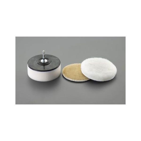 ESCO 電動工具 φ125mm ポリッシャーセット（1/4”Hex軸） エスコ