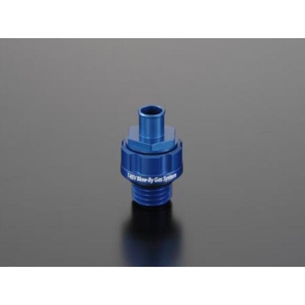 TERAMOTO その他エンジン関連パーツ ブローバイ取り出しアダプター M20 P2.5 φ12 ...