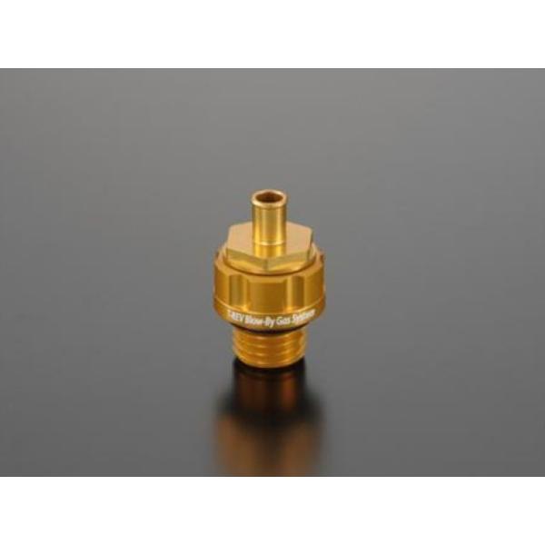 TERAMOTO その他エンジン関連パーツ ブローバイ取り出しアダプター M20 P2.5 φ9 カ...