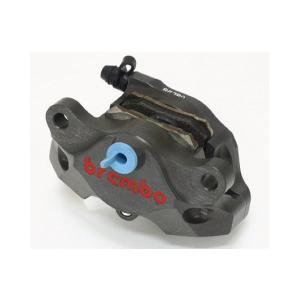 brembo ブレンボ GP2-CR CNC 2P リアキャリパー ブラックアルマイト