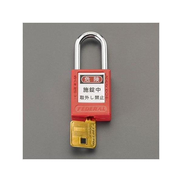 ESCO ハンドツール 38mm 南京錠（ロックアウト用/赤） エスコ