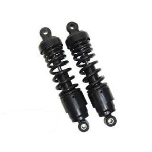 Uchi Custom Parts シャドウスラッシャー750 リアサスペンション関連パーツ 265...