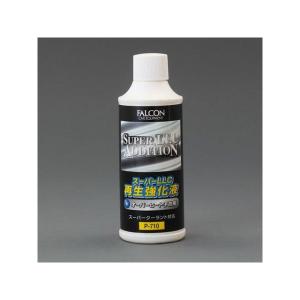 PITWORK ピットワーク LLC添加剤 クーラントエナジー 150ml KA150