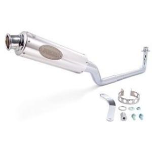 スペシャルパーツ武川 スーパーカブ50（C50） ノーマルフロント