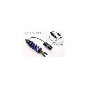 スペシャルパーツ武川 SP TAKEGAWA CT125 フロントフォーク 強化